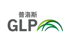 普洛斯